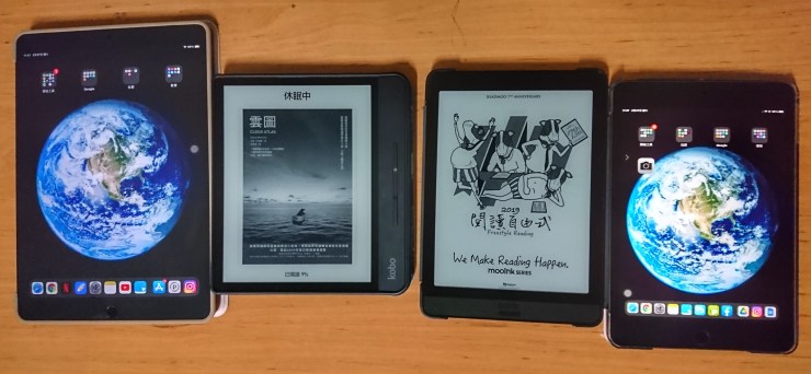 閱讀工具-iPad Air 3, iPad mini , Kobo Forma ＆Boox nova3電子閱讀器心得