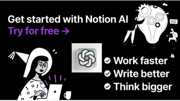 Notion AI 測試及是否值得付費升級？